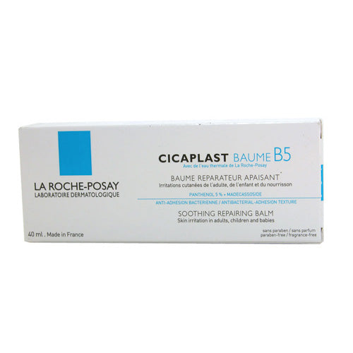 CICAPLAST BAUME B5 ROCHE POSAY 40 ML-159188